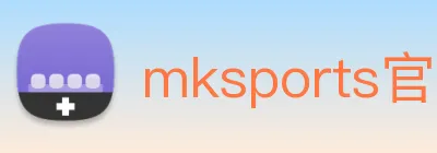 mksports官方登录入口 logo